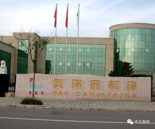 55歲大媽退休再創(chuàng)業(yè),靠被人們視作 廢品 的易拉罐,年入百億