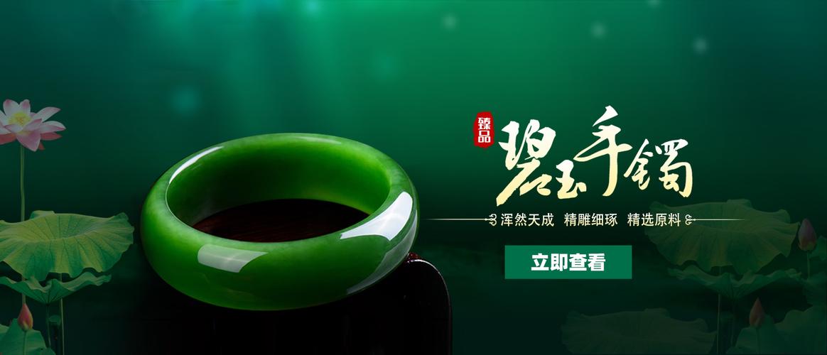 淘拍堂玉文化咨詢服務(wù) 識(shí)玉、鑒玉、玩玉的收藏顧問(wèn)專家